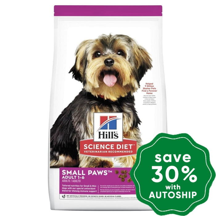 Hill's Science Diet - Dry Dog Food - Adult Small Paws - 1.5KG - PetProject.HK