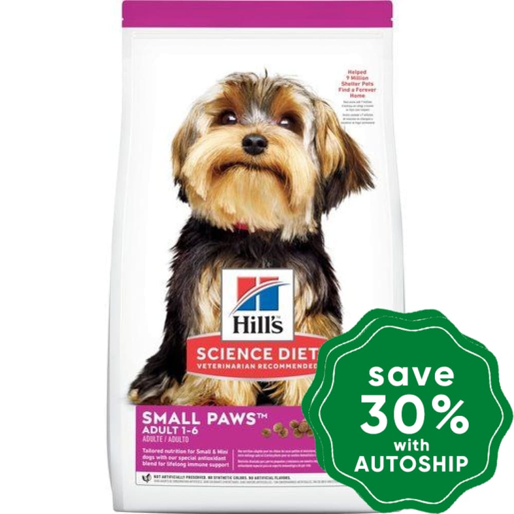 Hills Science Diet - Dry Dog Food Adult Small Paws Lamb Meal & Brown Rice Recipe 4.5Lb Dogs