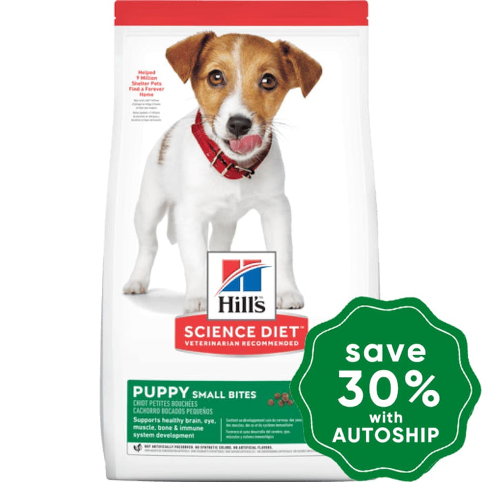 Hills Science Diet - Dry Dog Food Puppy Lamb & Rice Small Bites 12Kg Dogs