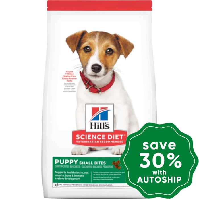 Hill's Science Diet - Dry Dog Food - Puppy Small Bites - 4.5LBs - PetProject.HK