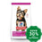 Hill's Science Diet - Dry Dog Food - Puppy Small Paws - 15.5LBs - PetProject.HK