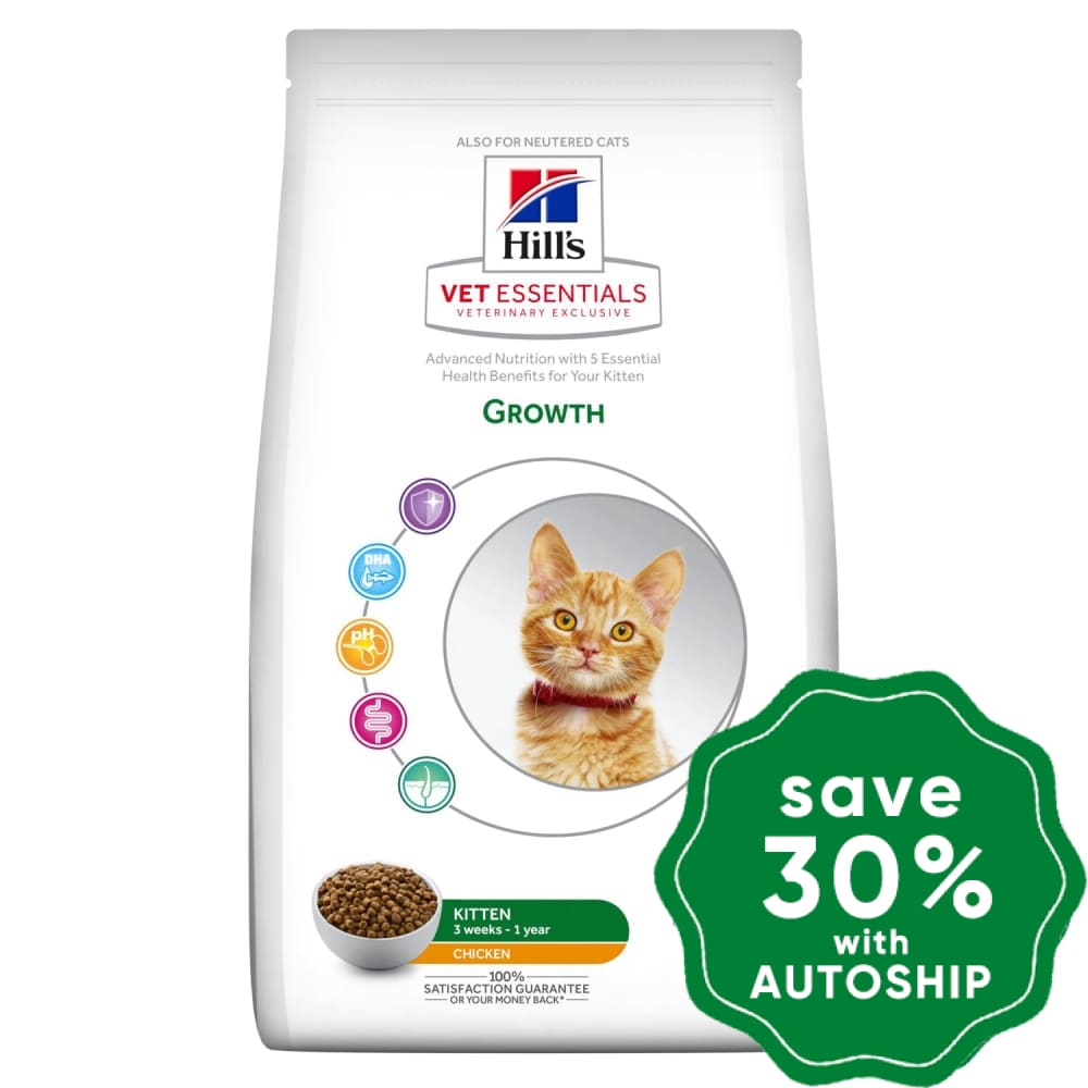 Hills Vetessentials Diet - Dry Food For Kitten (<1) Growth 1.5Kg Cats