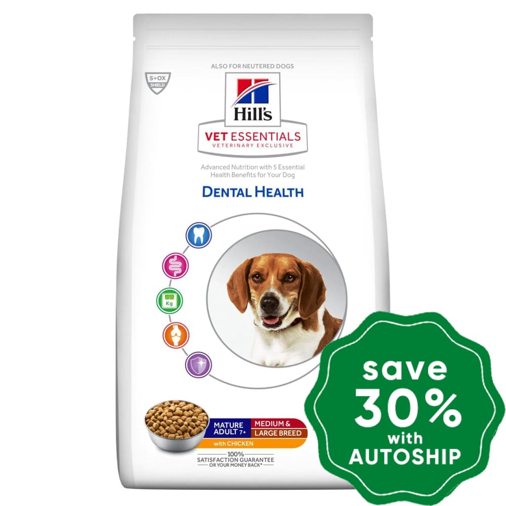 Hills Vetessentials Diet - Dry Food For Medium & Large Mature Adult Dogs (7+) Dental 10Kg