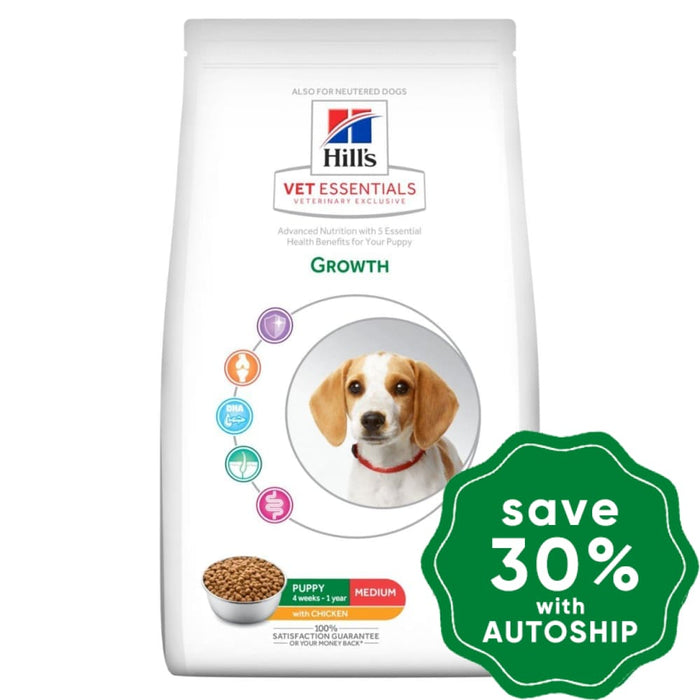 Hills Vetessentials Diet - Dry Food For Medium Puppies (<1) Growth 10Kg Dogs
