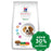 Hills Vetessentials Diet - Dry Food For Medium Puppies (<1) Growth 2Kg Dogs