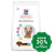 Hill's VetEssentials Diet - Dry Food for Small & Mini Adult Dogs (1-6) - Netuered - 1.5KG - PetProject.HK