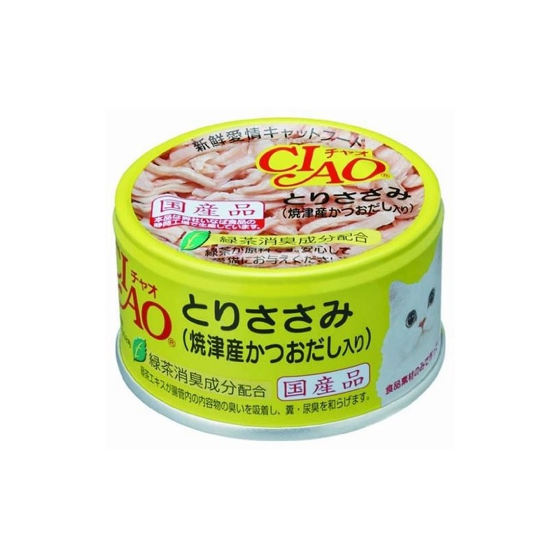 CIAO - Cat Canned Food - Chicken Fillet in Bonito Soup - 85G (24 Cans) - PetProject.HK