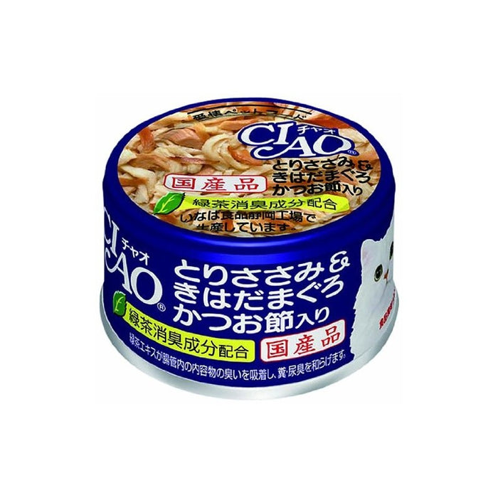 CIAO - Cat Canned Food - Chicken Fillet and Yellowfin Tuna with Skipjack Tuna - 85G (24 Cans) - PetProject.HK