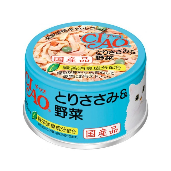 CIAO - Cat Canned Food - Chicken Fillet and Vegetables - 85G (24 Cans) - PetProject.HK