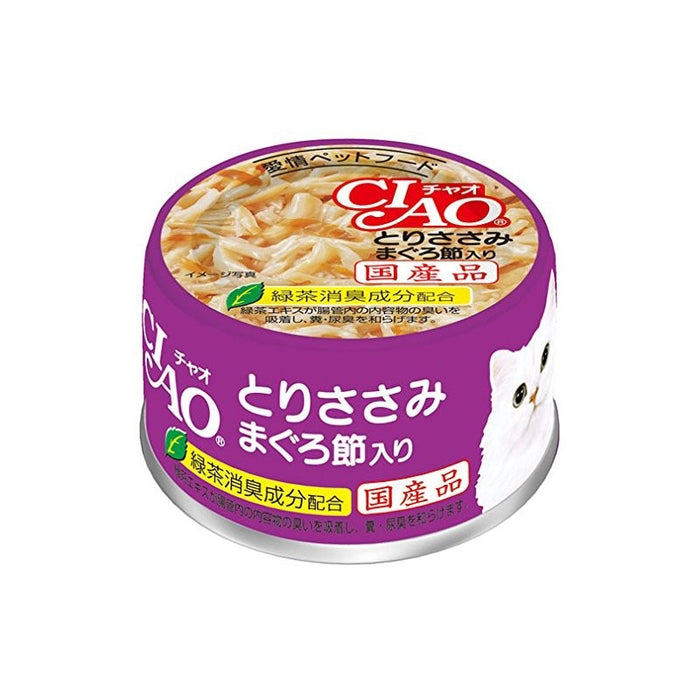 CIAO - Cat Canned Food - Chicken Fillet and Dried Tuna - 85G (24 Cans) - PetProject.HK