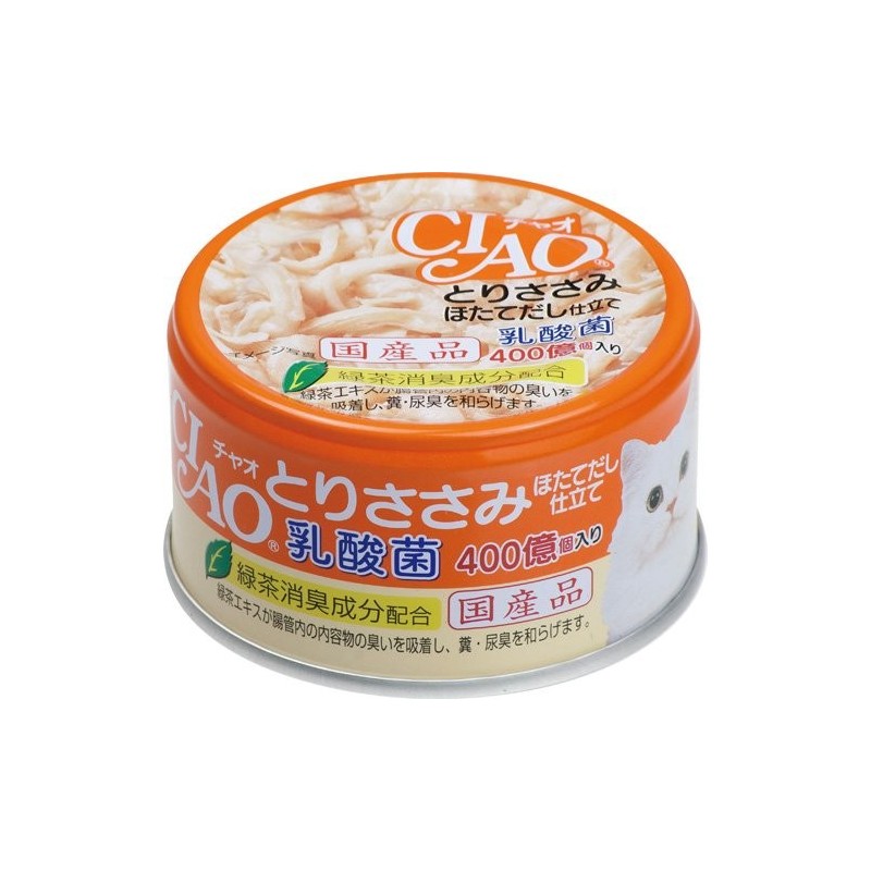 CIAO - Cat Canned Food - Lactic Acid Bacteria - Tuna in Scallop Soup - 85G (24 Cans) - PetProject.HK