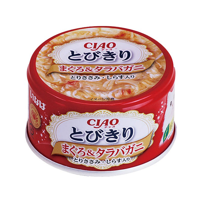 CIAO - Cat Canned Food - Premium Tuna and King Crab with Whitebait - 80G (24 Cans) - PetProject.HK