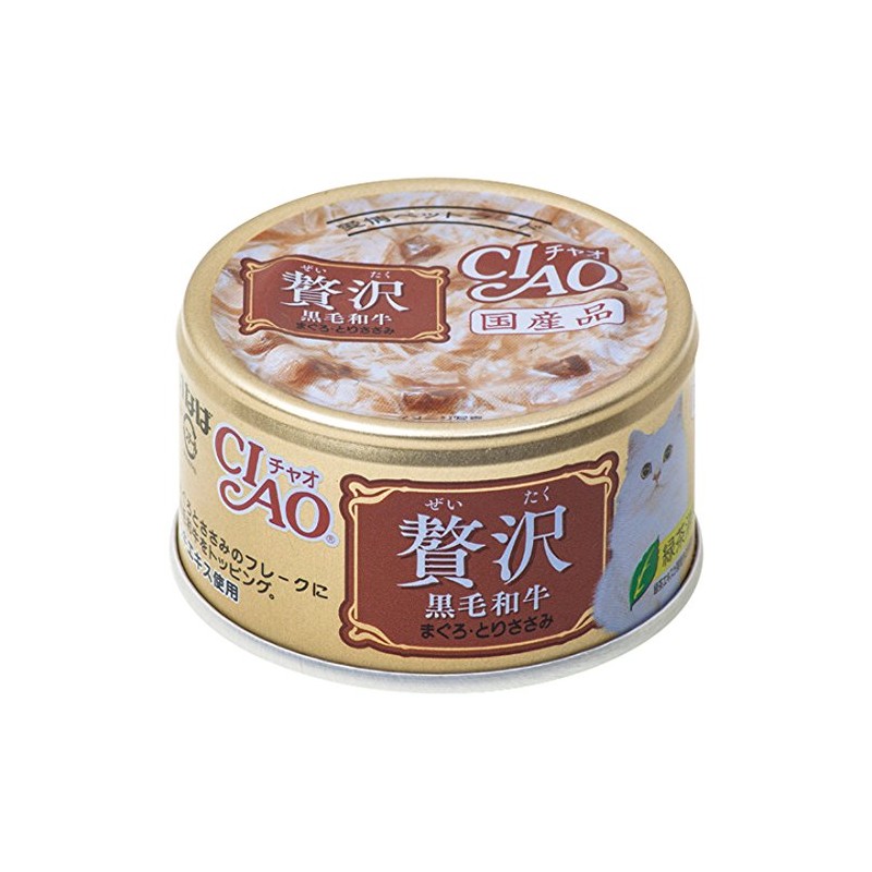 CIAO - Cat Canned Food - Luxury Japanese Wagyu and Tuna with Chicken Fillet - 80G (24 Cans) - PetProject.HK