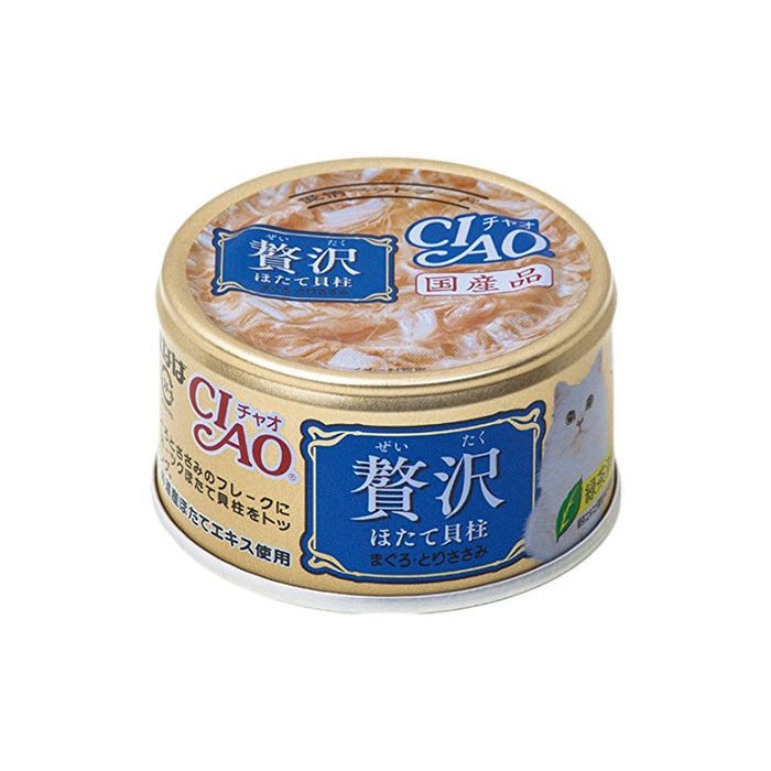 CIAO - Cat Canned Food - Luxury Scallop and Tuna with Chicken Fillet - 80G (24 Cans) - PetProject.HK
