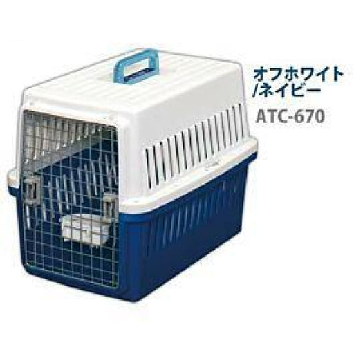 IRIS - Portable Pet Carrier (IATA approved) - Blue - Large (ATC-870) - PetProject.HK