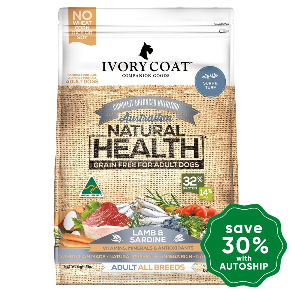 Ivory Coat - Dry Food For Adult Dogs Grain-Free Lamb & Sardine Recipe 2Kg