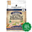 Ivory Coat - Dry Food For Puppy Dogs Grain-Free Chicken Recipe 13Kg
