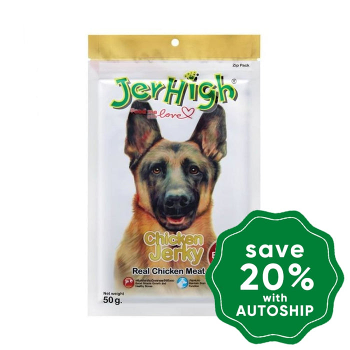 Jerhigh - Dry Dog Treats Real Chicken Jerky 50G Dogs