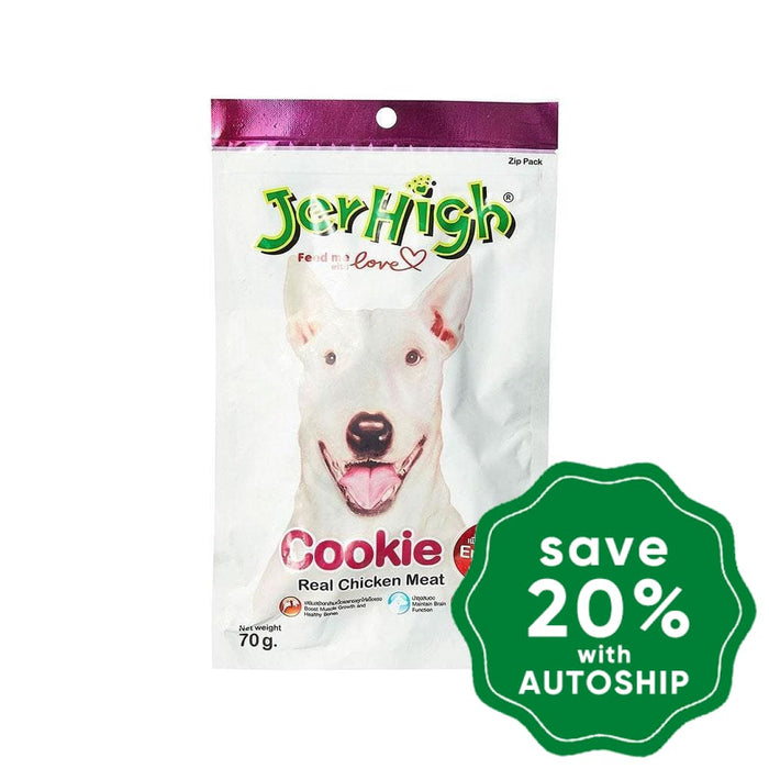 Jerhigh - Dry Dog Treats Real Chicken Meat With Cookie 70G Dogs