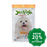 Jerhigh - Dry Dog Treats Real Chicken Meat With Milk 70G Dogs