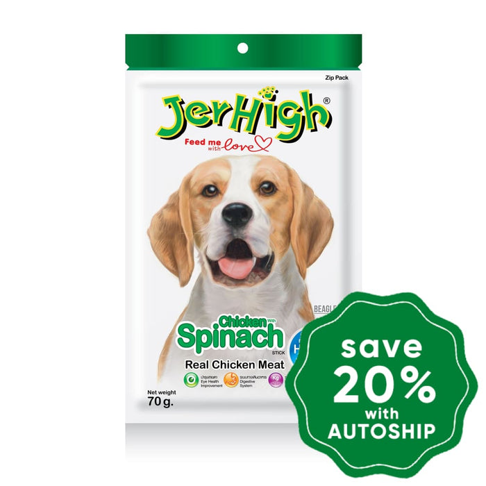 Jerhigh - Dry Dog Treats Real Chicken Meat With Spinach 70G Dogs