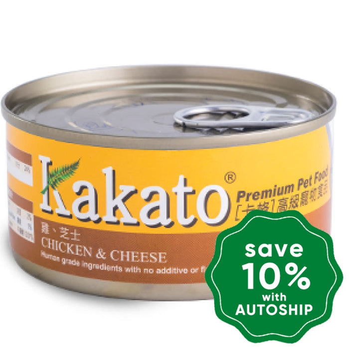Kakato - Canned Dog and Cat Food - Chicken & Cheese - 170G (48 Cans) - PetProject.HK