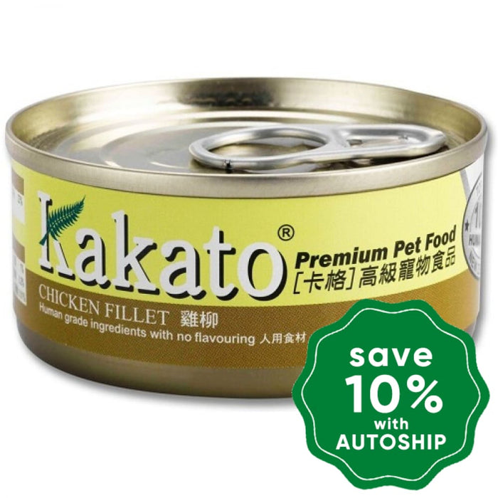 Kakato - Canned Dog and Cat Food - Chicken Fillet - 170G (48 Cans) - PetProject.HK