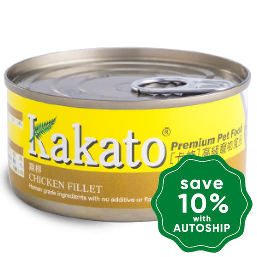 Kakato - Canned Dog and Cat Food - Chicken Fillet - 70G (4 cans) - PetProject.HK