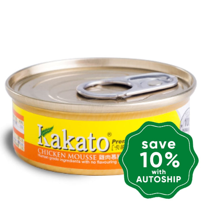 Kakato - Canned Dog and Cat Food - Chicken Mousse - 40G (4 cans) - PetProject.HK