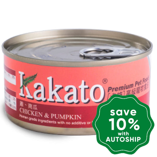 Kakato - Canned Dog and Cat Food - Chicken & Pumpkin - 70G (4 cans) - PetProject.HK