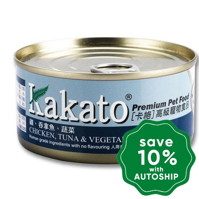Kakato - Canned Dog and Cat Food - Chicken, Tuna & Vegetables - 170G (48 Cans) - PetProject.HK