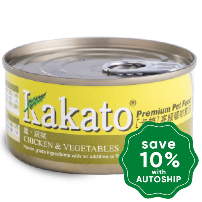 Kakato - Canned Dog and Cat Food - Chicken & Vegetables - 170G (4 cans) - PetProject.HK
