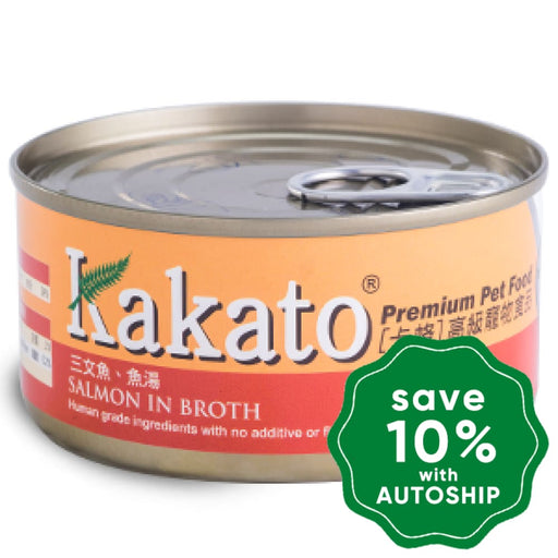 Kakato - Canned Dog and Cat Food - Salmon in Broth - 170G (48 Cans) - PetProject.HK