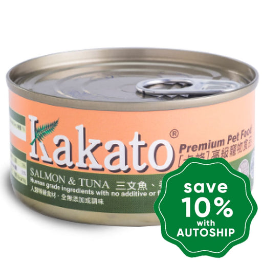 Kakato - Canned Dog and Cat Food - Salmon & Tuna - 170G (48 Cans) - PetProject.HK