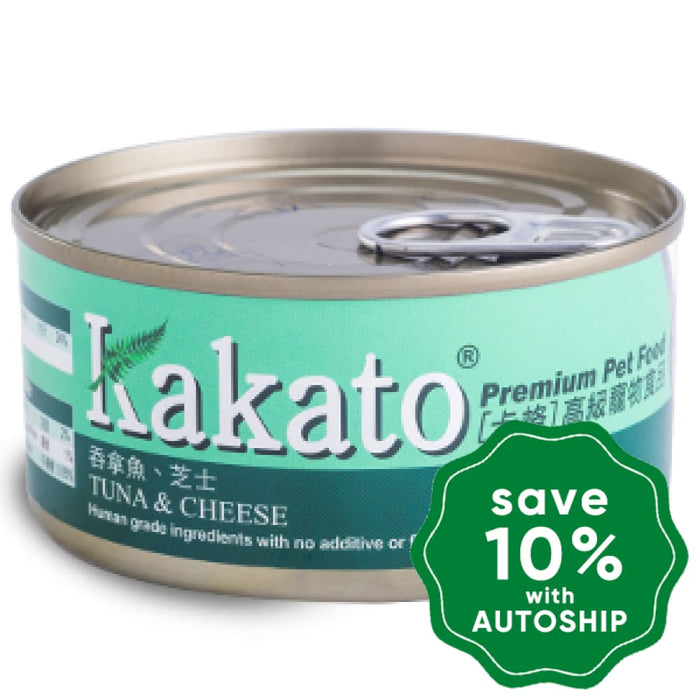 Kakato - Canned Dog and Cat Food - Tuna & Cheese - 70G (4 cans) - PetProject.HK