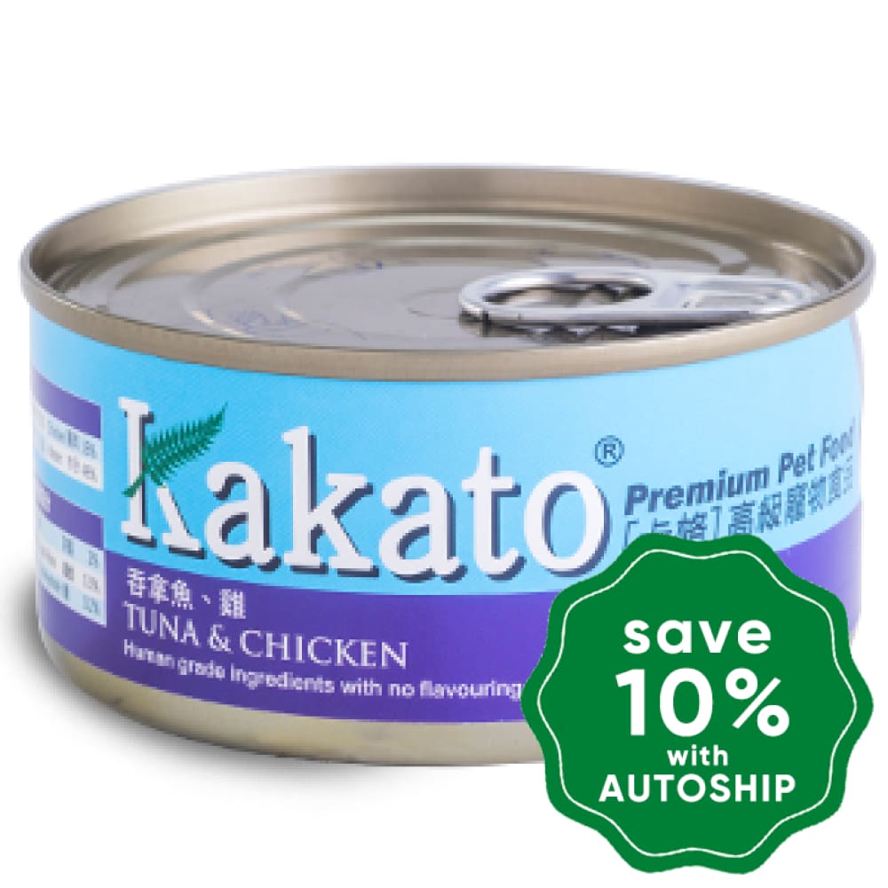 Kakato - Canned Dog and Cat Food - Tuna & Chicken in Jelly - 70G (4 cans) - PetProject.HK