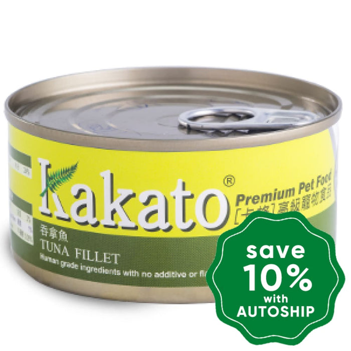 Kakato - Canned Dog and Cat Food - Tuna Fillet - 170G (48 Cans) - PetProject.HK