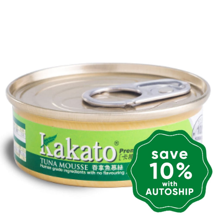 Kakato - Canned Dog and Cat Food - Tuna Mousse - 40G (4 cans) - PetProject.HK