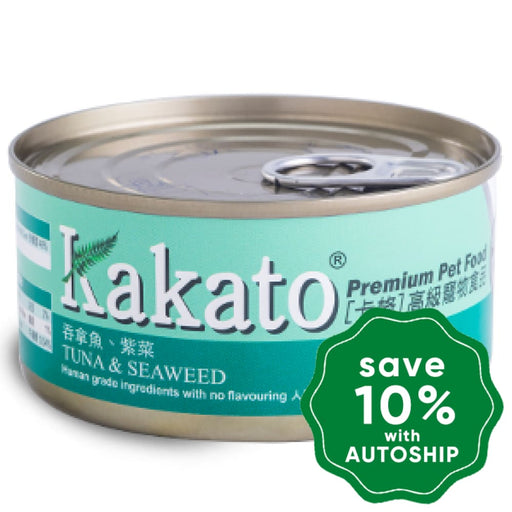 Kakato - Canned Dog and Cat Food - Tuna & Seaweed - 170G (48 Cans) - PetProject.HK