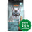 Leonardo - Grain-Free Natural Adult Dry Cat Food Salmon Recipe 7.5Kg Cats