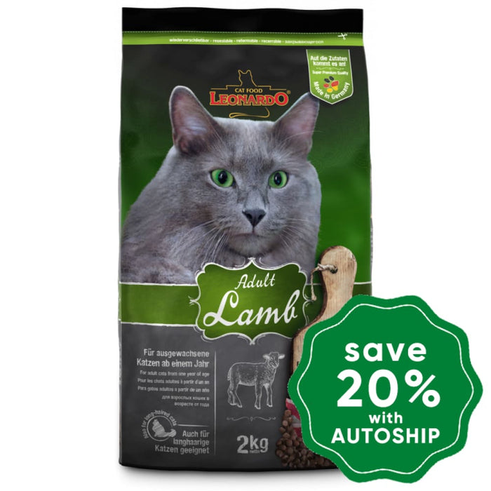 Leonardo - Natural Adult Dry Cat Food Lamb Recipe 2Kg Cats