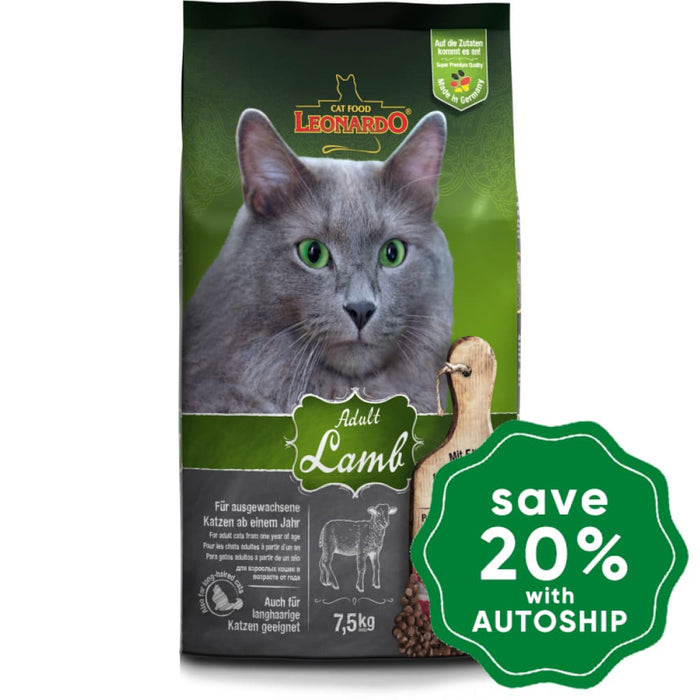 Leonardo - Natural Adult Dry Cat Food Lamb Recipe 7.5Kg Cats