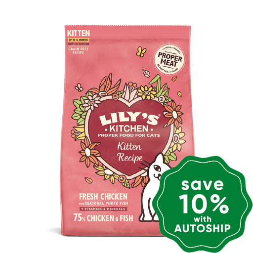 Lilys Kitchen - Dry Cat Food Chicken & White Fish For Kittens 800G (Min. 15 Packs) Cats
