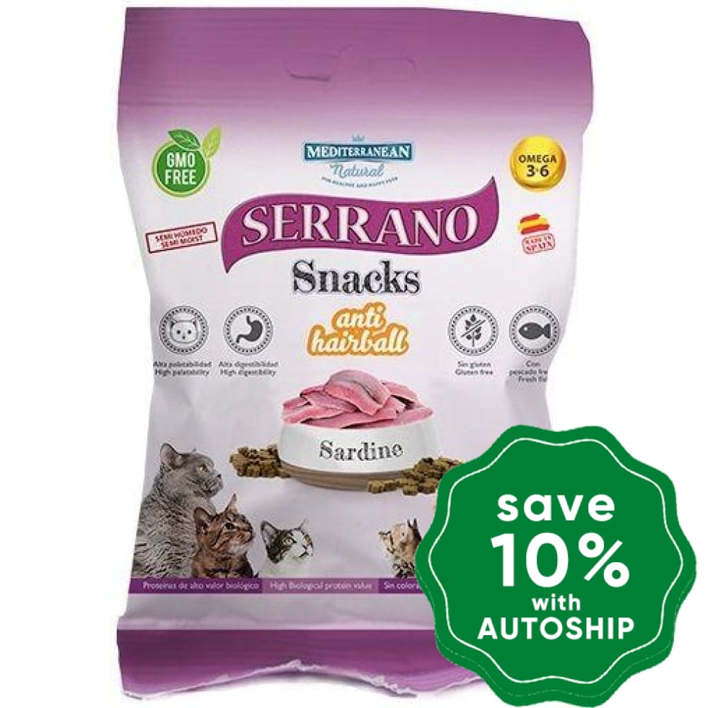 Serrano - Cat Snacks - Sardine - 50G - PetProject.HK