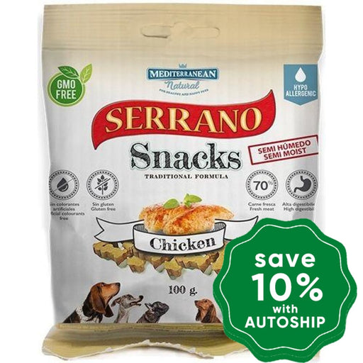 Serrano - Dog Snacks - Chicken - 100G - PetProject.HK