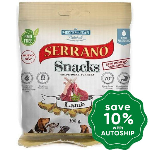 Serrano - Dog Treats - Lamb Snacks - 100G - PetProject.HK