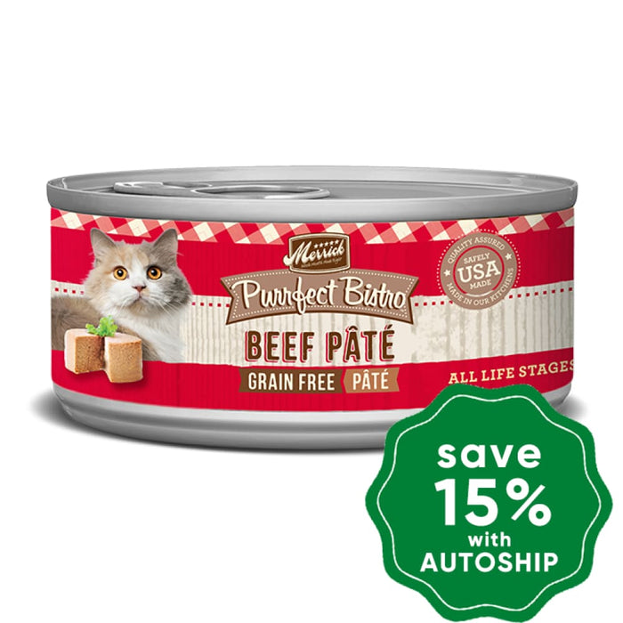 Merrick - Purrfect Bistro - Grain-Free Canned Cat Food - Beef Pate - 3OZ - PetProject.HK