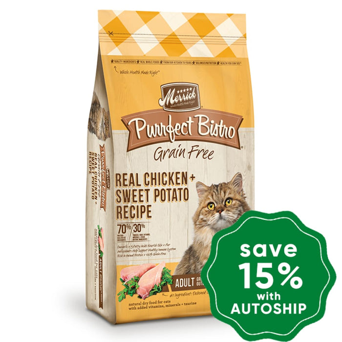Merrick - Purrfect Bistro - Grain-Free Dry Cat Food - Real Chicken - 12LB - PetProject.HK