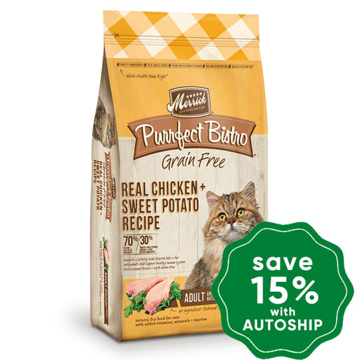 Merrick - Purrfect Bistro - Grain-Free Dry Cat Food - Real Chicken - 4LB - PetProject.HK