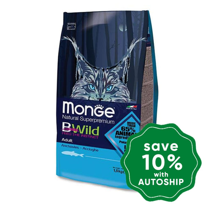 Monge - BWild Adult Dry Cat Food - Anchovies - 1.5KG - PetProject.HK